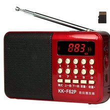 Карманное радио FM радио приемник Мини Портативный Перезаряжаемый радио приемник динамик поддержка USB TF карта Музыка MP3 плеер