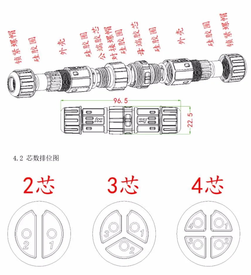 QQ20161020150613
