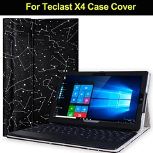 Модный чехол для Teclast X4 Tablet PC для Teclast X4 чехол