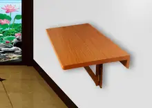 Multi-purpose 60*40CM folding Wall Hanging Laptop desks Notebook computer Desk