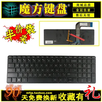 

FOR HP 15-P032AX P074TX P075 P076 P295 P282 P029 17-F backlight laptop keyboard