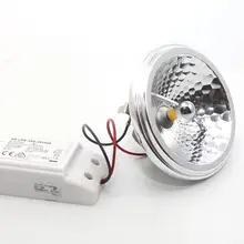 COBAR111 Светодиодный прожектор лампы 15 Вт замененными 75 Вт галогенными лампами G53 AC220V-240V внешний источник питания для CREE COB светодиодный> 85Ra ES111