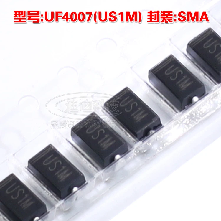 

Новый UF4007 SMA Silkscreen US1M 1.0AMP выпрямительный диод HER107 1000 В 1A