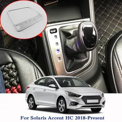 Автомобильный Стайлинг панель передач пайетки для hyundai Solaris Accent HC 2018-2019 Шестерня сдвиг панель Крышка пост карта Парковка пайетки наклейка