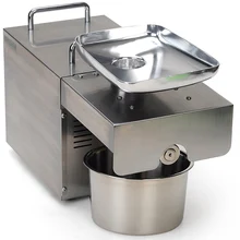 VOSOCO Oil Presser automatic press machine Peanut Soybean 1500W 220V Almond walnut sunflower seeds oil Stainless steel Oil press