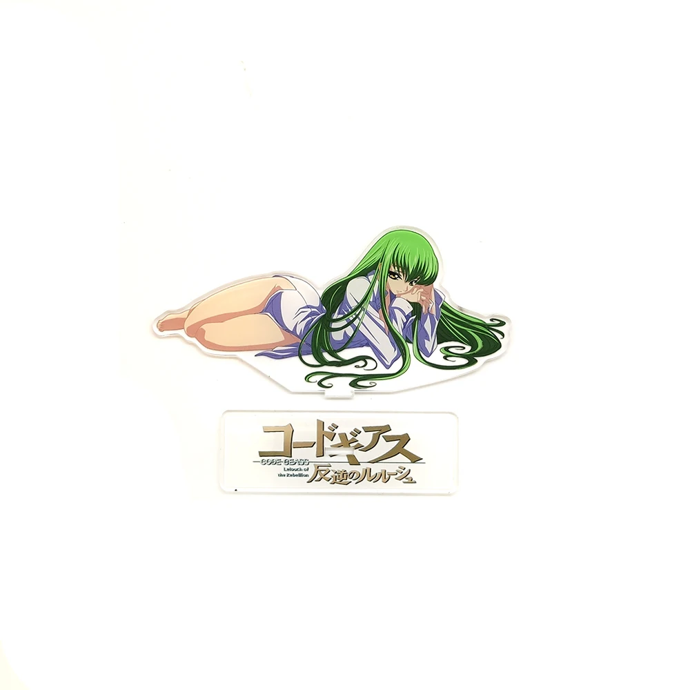 Code Geass C.C_3