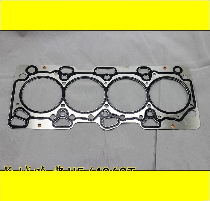 

Cylinder head gasket for Great wall Haval H5 4G63T 2.0T Petrol engine SMW251345