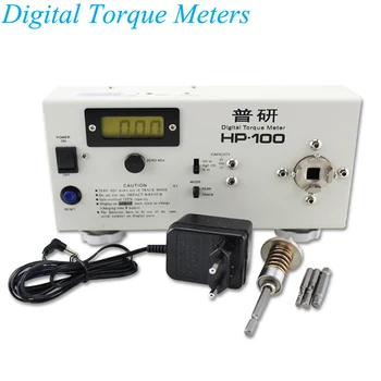 Buy Digital Torque Tester Rechargeable 300 Times Electric Batch Wrench Cap Light Bulb Motor Torque Meter HP-100