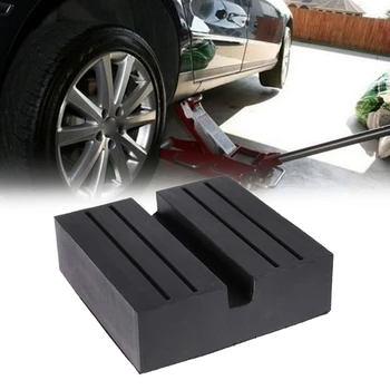 

Square Universal Slotted Frame Rail Floor Jack Guard Pad Adapter Vehicle Repair