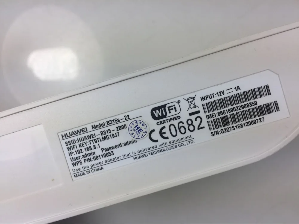 QQ20180112192748