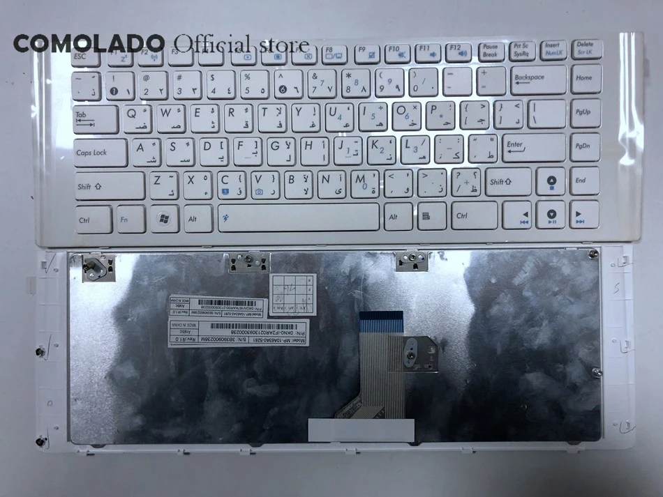 AR арабская клавиатура для ASUS A40 A40D A40I A40E A40EN A40J A40JC A40EP серия белая рамка макет |