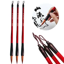 3 шт./компл. отличное качество Китайская каллиграфия кисти ручка для деревянной кисть для краски Художественная масляная краска ing кисть