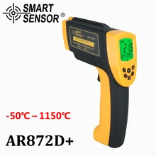 non contact infrared thermometer LCD pyrometer IR Laser Point temperature Gun digital Thermometer -50~1150C (-58~1992F) AR872D