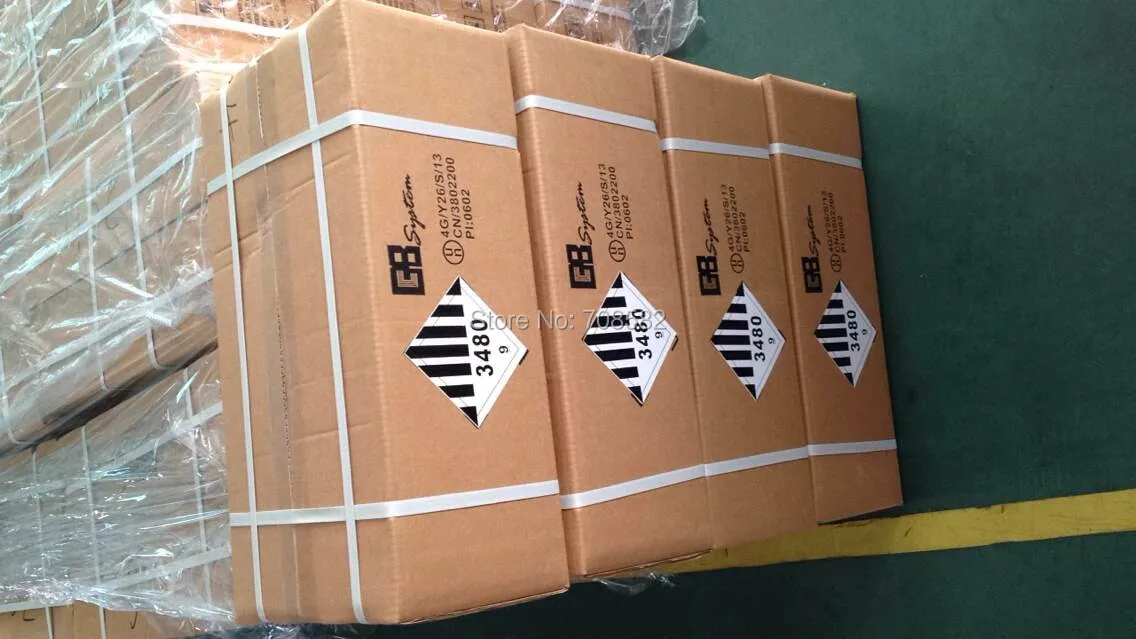 QQ20140611162448