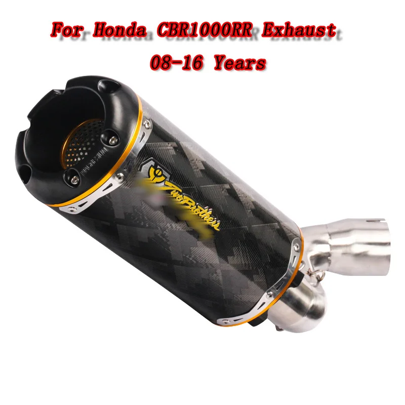 CBR1000RR de Escape de la motocicleta escapar modificado medio de conexión de tubería de enlace de carbono de tubo de 51mm silenciador antideslizante para Honda CBR 1000RR