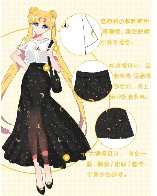 

Anime Sailor Moon Chiffon Long Skirts T-shirt Sailor Moon Skirt And T shirt Cosplay Costume