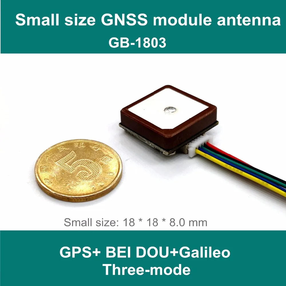 Маленький размер GNSS gps Galileo BEI DOU модуль антенны, neo-m8n Чип решение, интегрированный дизайн антенного модуля UART ttl уровень