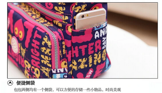 QQ20150508223322.jpg