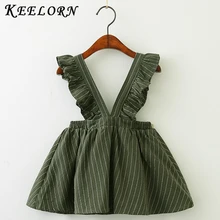 Keelorn/платья для девочек; детское платье принцессы в полоску с v-образным вырезом; платье на бретелях; детская одежда; Вечерние платья на бретелях для маленьких девочек