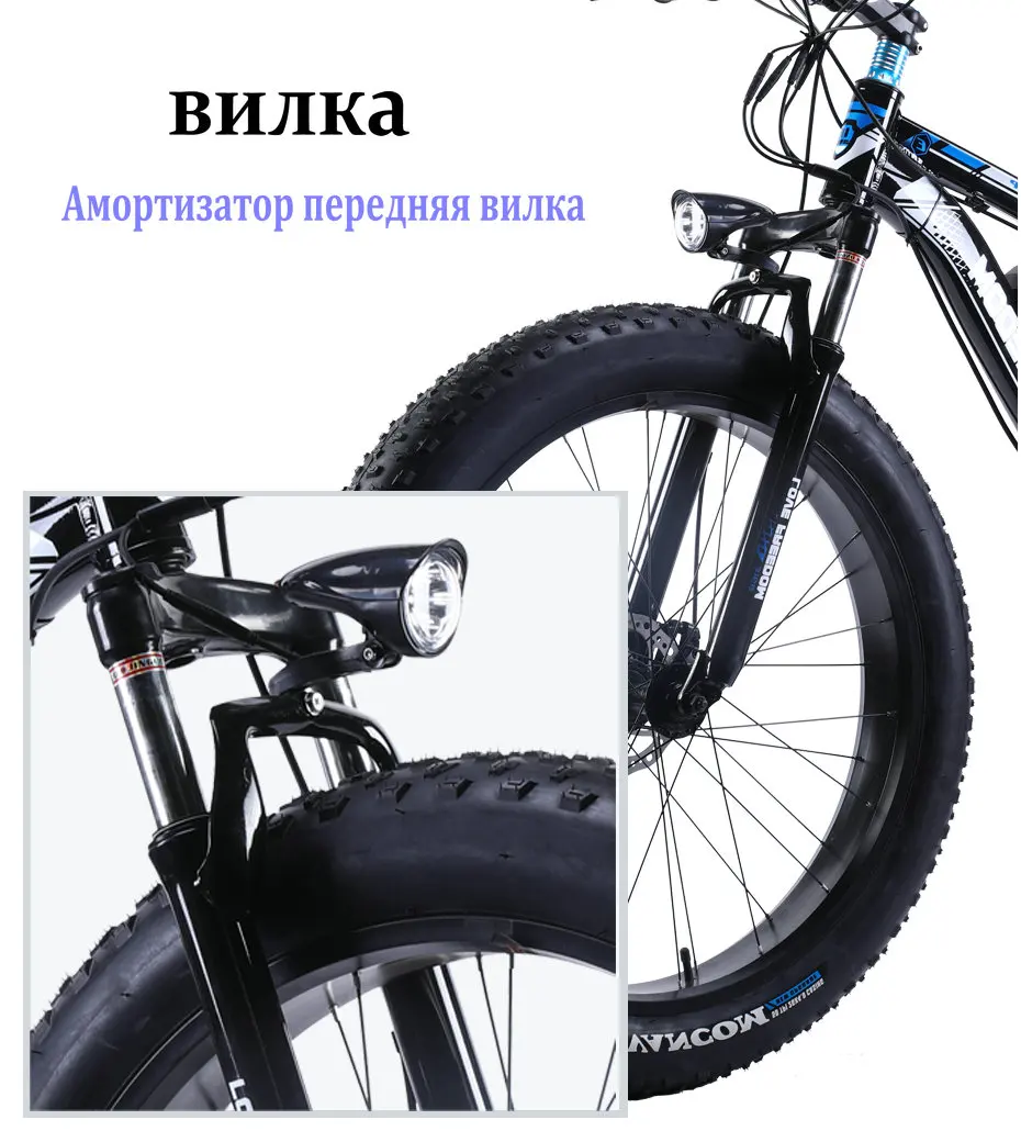 Excellent Love Freedom 26 inch Electric Bike 48V 13ah Lithium Battery Electric Mountain Bike 500W Motor Electric Snow Bicycle 5