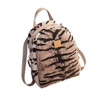 

New Backpacks Women Fashion Small Shoulder Bag lady Tiger Leopard print Casual Messenger Crossbody Children Back Pack Mini Size
