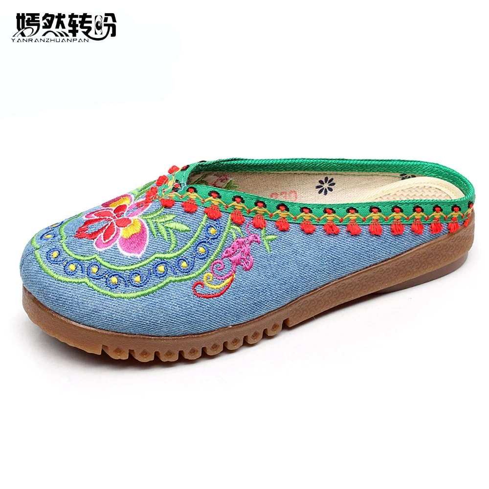 Women Slippers Summer Vintage Nepal Islamic Travel National Embroidered