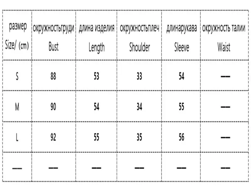 OHCLOTHING 2019 Autumn Sweater Women Embroidery Knitted Winter Women Sweater And Pullover Female Tricot Jersey Jumper Pull Femme