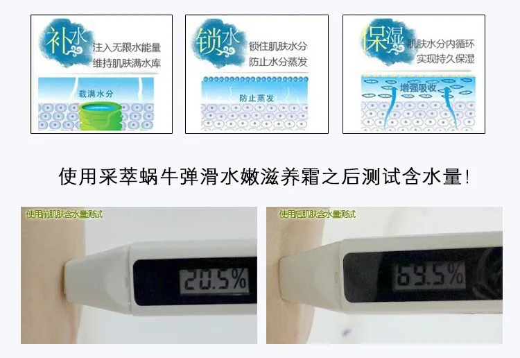 1450587380_1388662307