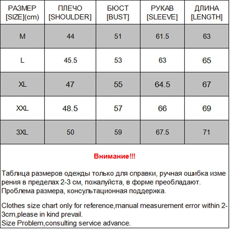 KENNTRICE искусственная кожа мужчины куртка Вышивка животное черный синий кожаный