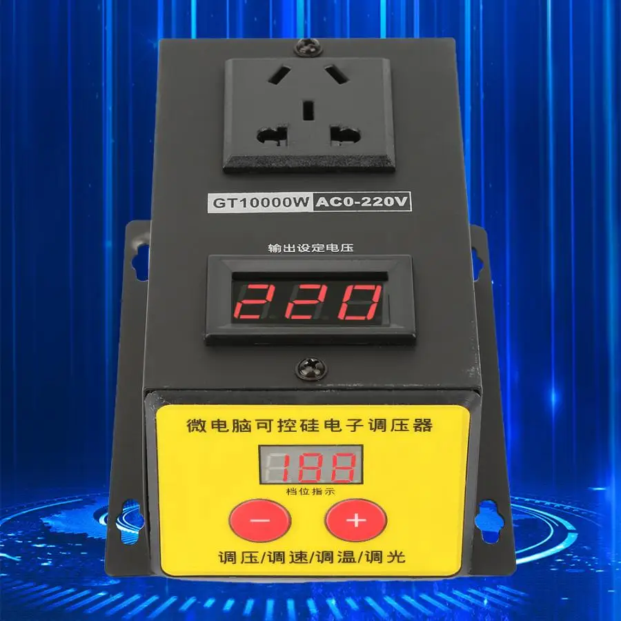 

High Precision SCR Voltage Regulator Adjustable Thyristor Electronic Voltage Regulator AC 220V 10000W Voltage Controller
