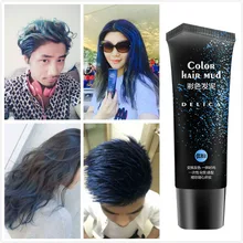 50 мл временные одноразовые быстро формирующие голубой цвет волосы помады Хэллоуин Косплей гель для волос для мужчин и женщин
