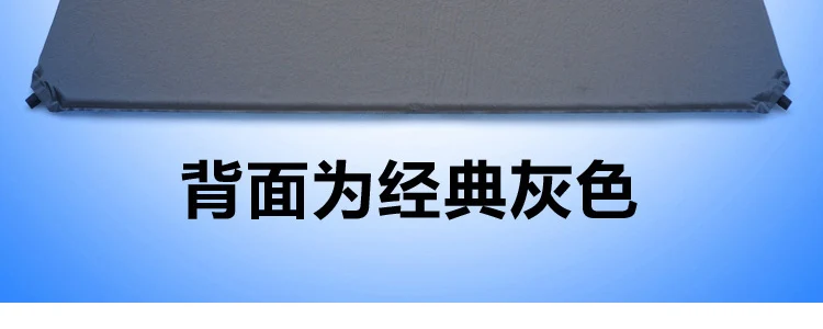Трекман открытый двойной надувной подушка коврик влаги утолщение расширение негабаритных пара кемпинг мат
