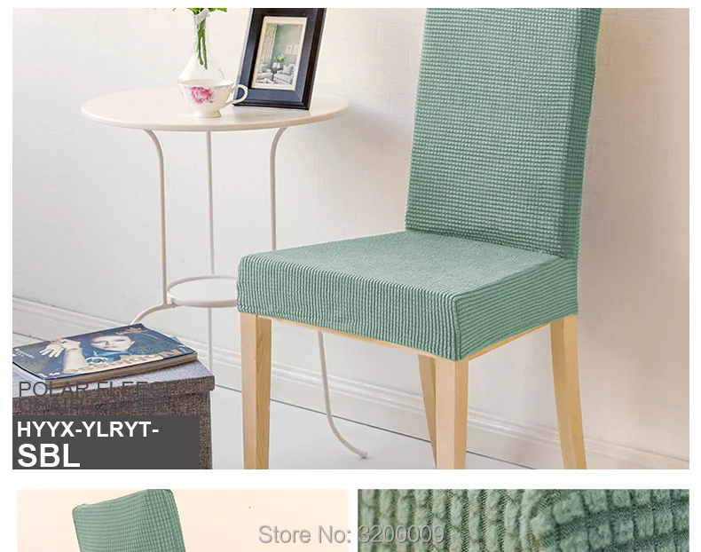 Polar-fleece-chair-cover_11_01