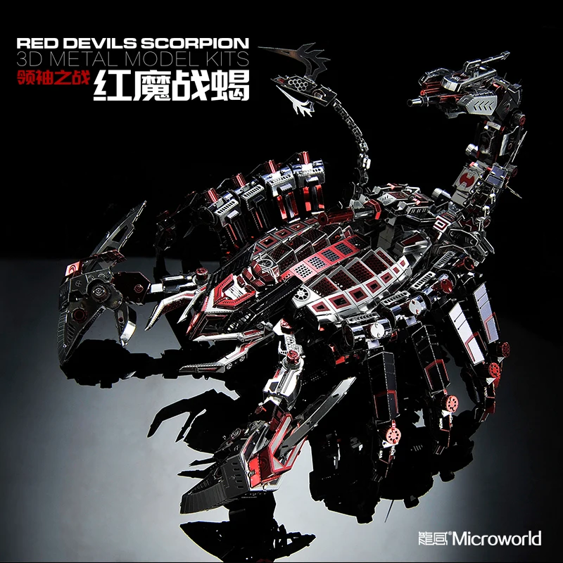 Модель 2018 Microworld Red devils scorpion DIY лазерная резка пазл модель робота животного 3D