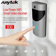 Anytek B30 wifi водонепроницаемый видео умный дверной звонок приемник 720P Беспроводная домофонная сигнализация ИК ночное видение IP камера PIR Обнаружение