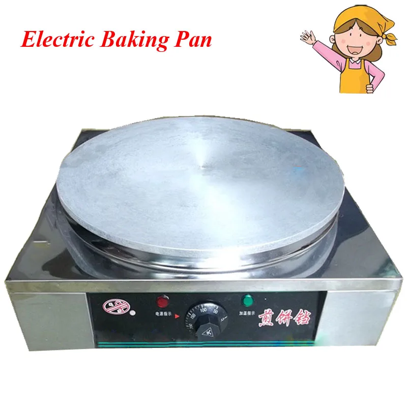 

Desktop Electric Automatic Thermostat Stainless Steel Pancake Machine Grain Frying Machine Frying Pan 20 Type