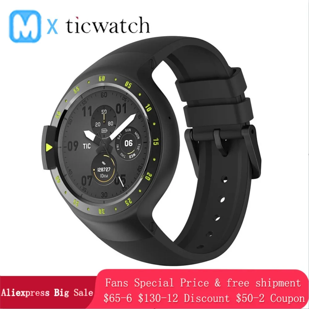 smartwatch ifit