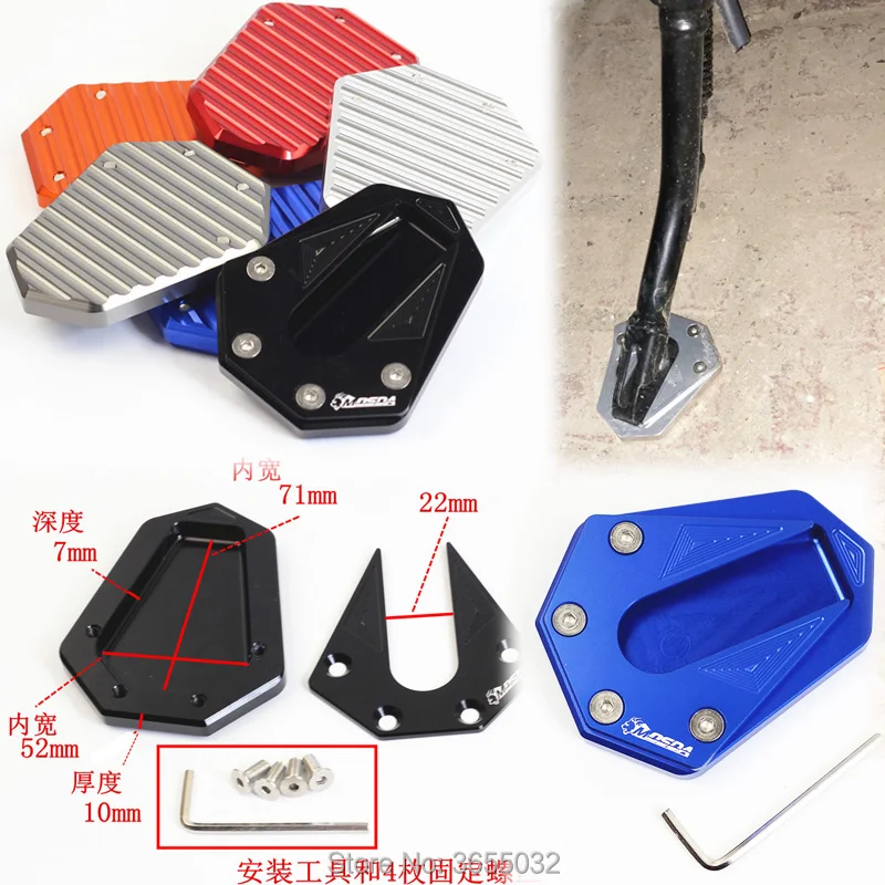 

mosda Motorcycle CNC Aluminum Side Stand Enlarger Plate Kickstand Enlarge Extension for Benelli TPK202 BN600GS BN600 BJ600