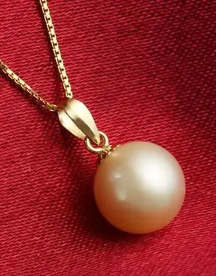 

18"11-12MM NATURAL SOUTH SEA GOLD PEARL NECKLACE PENDANT