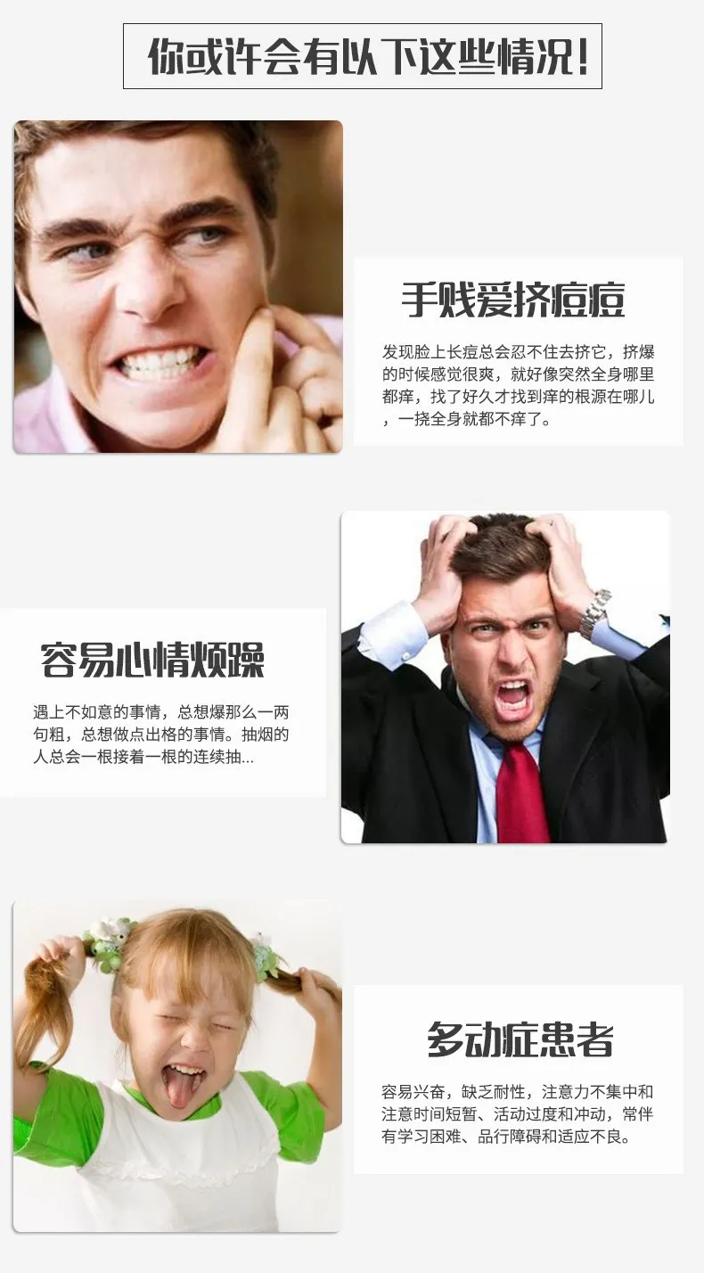 hj (1)