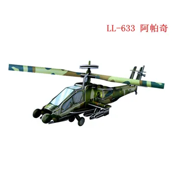 

3D Jigsaw Package DIY Insert Model Military Aircraft Aircraft Vehicle Paper Puzzle Toys