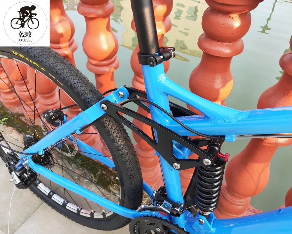 Excellent Kalosse DIY colors bike bicycle 190mm travel Full suspension 27.5inch mountain bike AM 6 Excellent Kalosse DIY colors bike bicycle 190mm travel Full suspension 27.5inch mountain bike AM 6