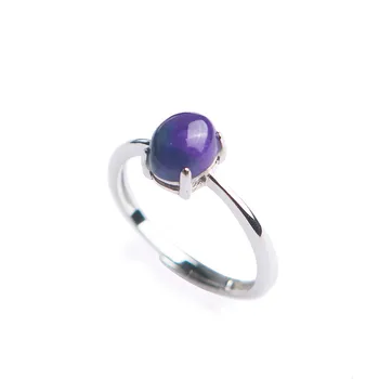

Genuine Natural Sugilite Gems Purple Round Crystal Bead Adjustable Size Anniversary Women Ring 7*6mm