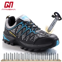 Мужская защитная обувь из коровьей кожи с стальным носком; дышащие повседневные рабочие ботинки для мужчин; прокалывающая защитная обувь