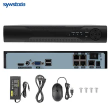 H.265 8CH 48V POE NVR 5MP/1080P аудио выход наблюдения безопасности видео рекордер для POE камеры обнаружения движения