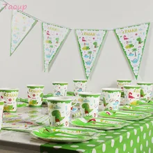 Taoup 1set Dinosaur Plate Cup Hat Napkins Safari Jungle Party Favors Disposable Party Tableware Birthday Festive Party Supplies Taoup 1set Dinosaur Plate Cup Hat Napkins Safari Jungle Party Favors Disposable Party Tableware Birthday Festive Party Supplies