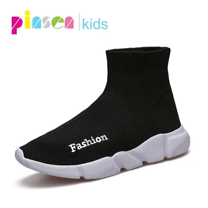 

2019 Spring boys sneakers kids shoes girls travel casual basket sports shoes Mesh children's breathable leather running shoes
