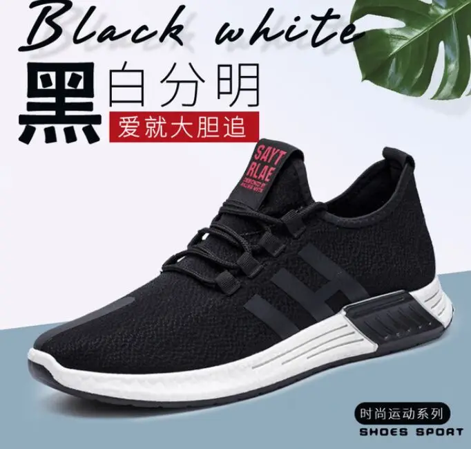 QQ图片20190604234328