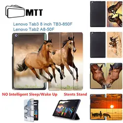 МТТ этих Крышка для lenovo tab 3 8 8,0 TB3-850F 850 м Tab 2 A8-50F 50LC 8 ''магнитный планшет стенд для печати лошадей кожаный чехол