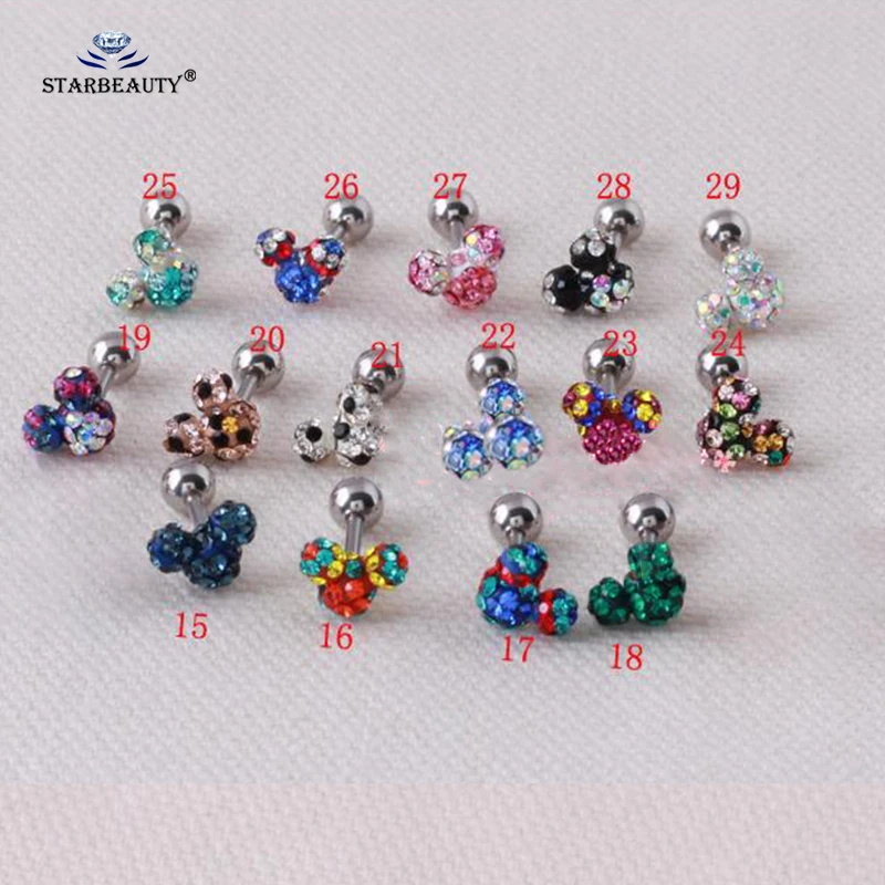 

1Pc Cute Animal Head Stud Surgical Steel Ear Tragus Piercing Bar Cartilage Earring Stud Piercing Fashion Jewelry Sexy Girls